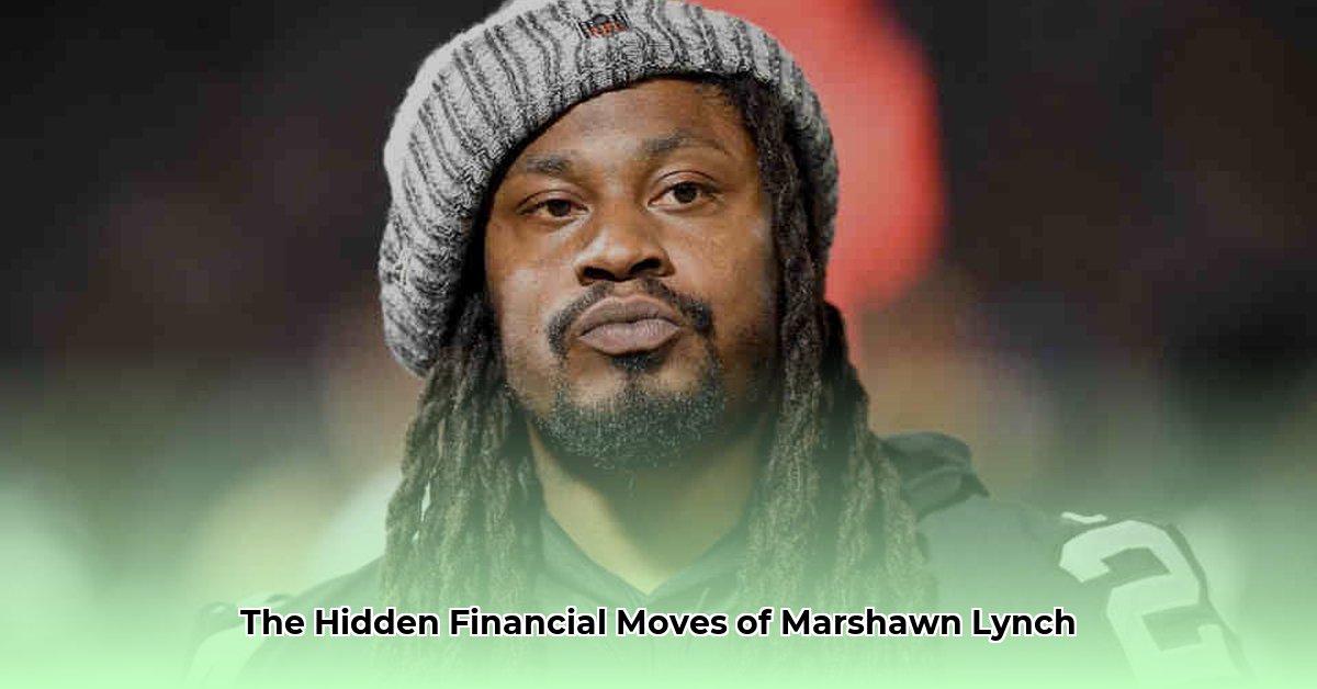 marshawn lynch s net worth